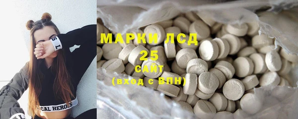 наркотики Алзамай
