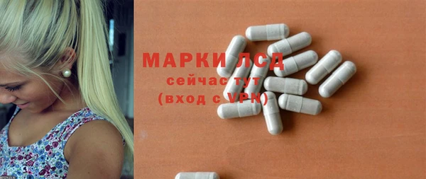 скорость Алексин