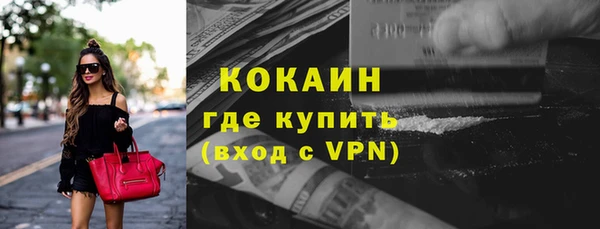 скорость Алексин