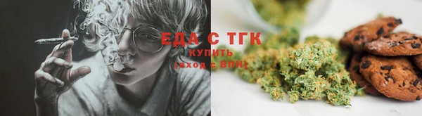 наркотики Алзамай