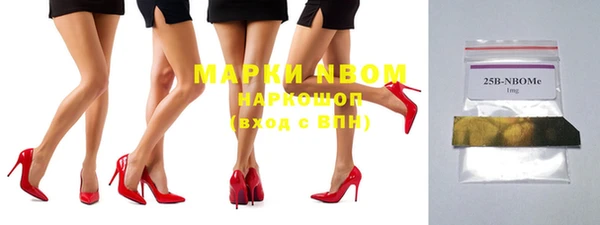 скорость Алексин
