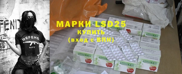наркотики Алзамай