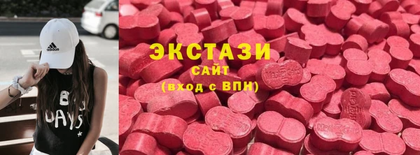 PSILOCYBIN Покровск