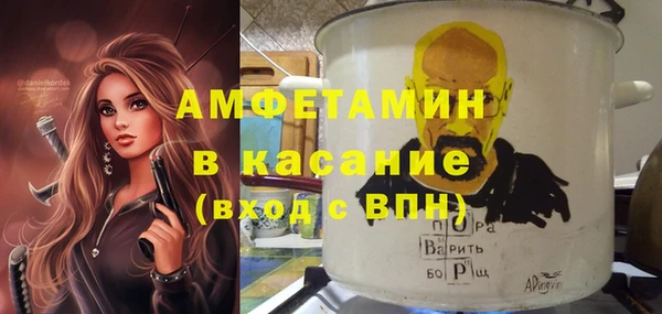 наркотики Алзамай