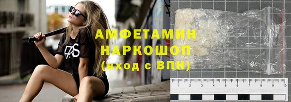 скорость Алексин
