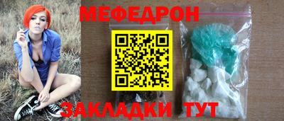 индика Гай