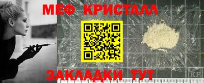 альфа пвп VHQ Гатчина