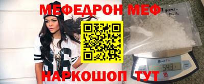 индика Гай