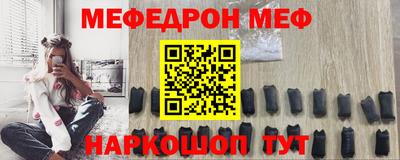 индика Гай