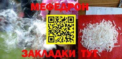 MDMA Гагарин
