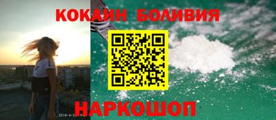 бутират Аргун