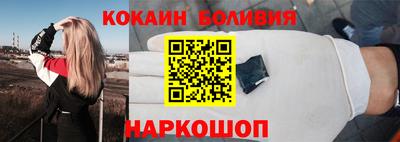 индика Гай