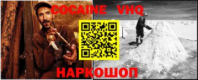 бутират Аргун