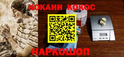 бутират Аргун