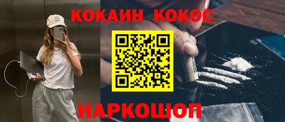 MDMA Гагарин