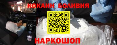 альфа пвп VHQ Гатчина