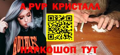 MDMA Гагарин