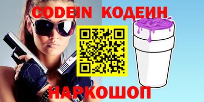 MDMA Гагарин