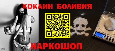 альфа пвп VHQ Гатчина