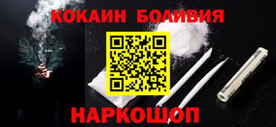 альфа пвп VHQ Гатчина