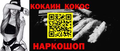 альфа пвп VHQ Гатчина