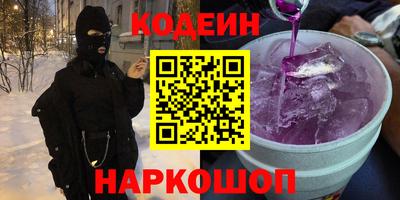 меф Апрелевка