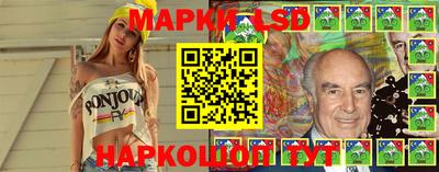 альфа пвп VHQ Гатчина