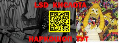 MDMA Гагарин