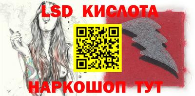 MDMA Гагарин