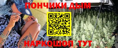 альфа пвп VHQ Гатчина