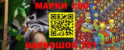 MDMA Гагарин