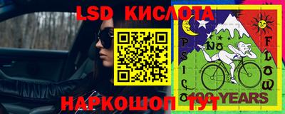 MDMA Гагарин