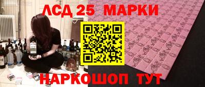 альфа пвп VHQ Гатчина