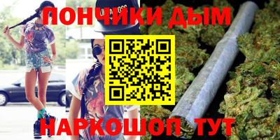 альфа пвп VHQ Гатчина