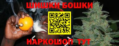 альфа пвп VHQ Гатчина