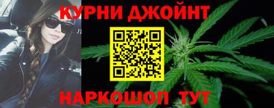 меф Апрелевка