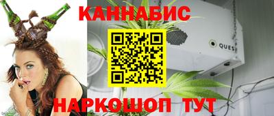 альфа пвп VHQ Гатчина