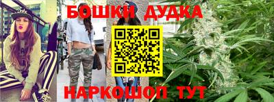 MDMA Гагарин