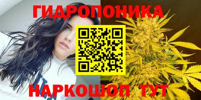 MDMA Гагарин
