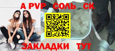 MDMA Гагарин