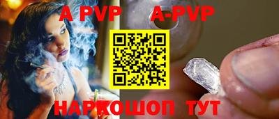 MDMA Гагарин