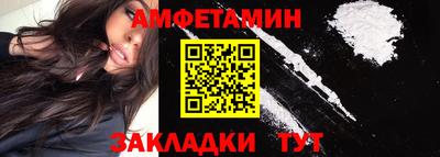 мефедрон мука Жуковский