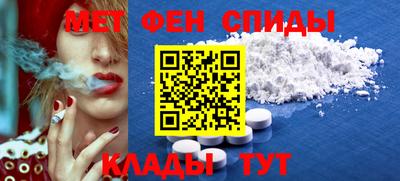 MDMA Гагарин