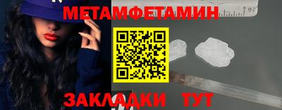 индика Гай