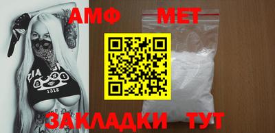 индика Гай