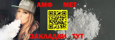 индика Гай