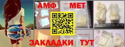 индика Гай