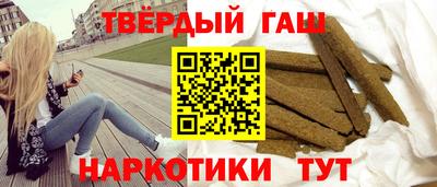 индика Гай