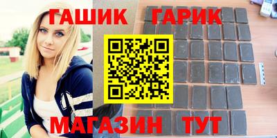 MDMA Гагарин