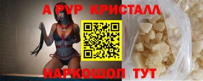 индика Гай